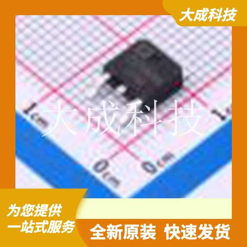 ES35N06A 原装正品 C5350996