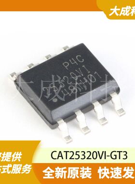 CAT25320VI-GT3 原装正品