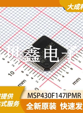 16位MCU单片机 MSP430F147IPMR 原装正品 LQFP64_10X10MM