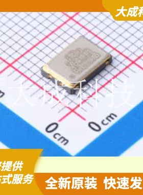 FN7500048Z 原装正品