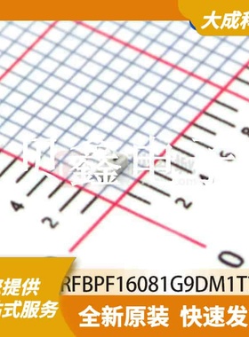 RF滤波器 RFBPF16081G9DM1T79 原装正品 0603
