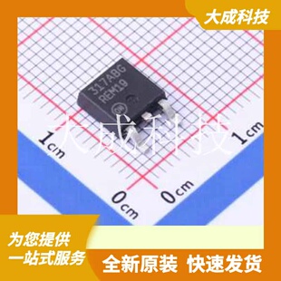 LM317MABDTRKG 原装正品 TO-252-2