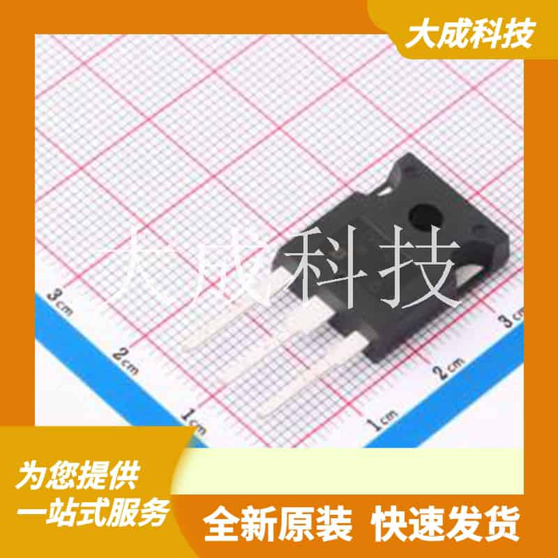 IRFP250PBF 原装正品 N沟道,200V,30A,85mΩ@10V