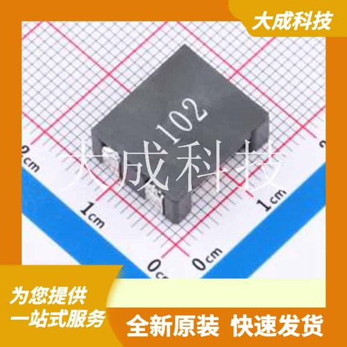 AACM1513R102A 原装正品 6A