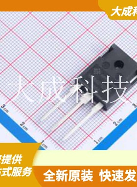 HC3M0015065D 原装正品 TO-247-3L