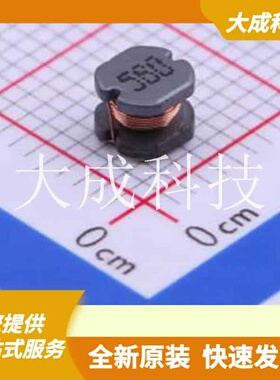 PCD0403MT560 原装正品 电感值