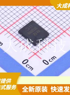 DMNH6021SPSQ-13 原装正品 1个N沟道