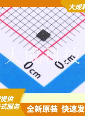 TCA9509RVHR 原装正品 类型