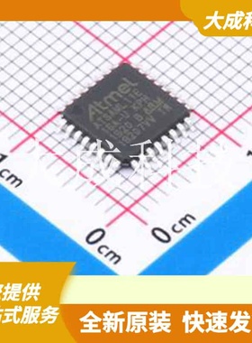 ATSAML11E16A-AUKPH 原装正品 CPU内核