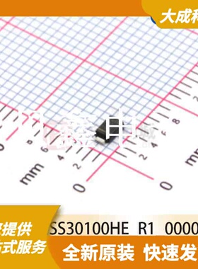 肖特基二极管 SS30100HE_R1_00001 原装正品 SOD123HE