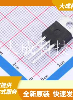 IPP034NE7N3G 原装正品 数据手册