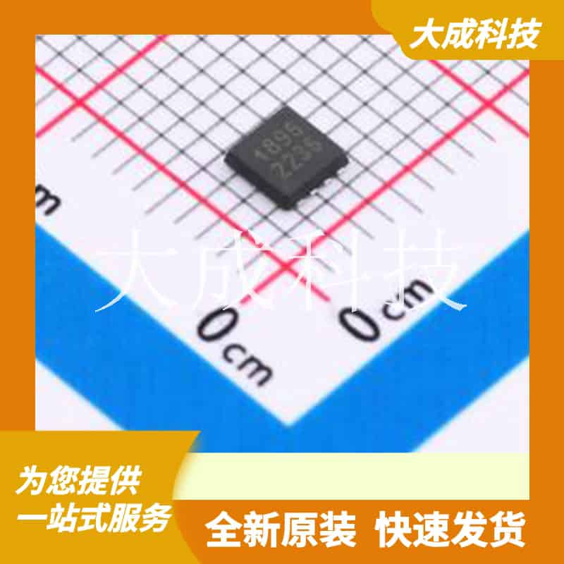 SISB46DN-T1-GE3-HXY 原装正品 DFN-8L(3x3)