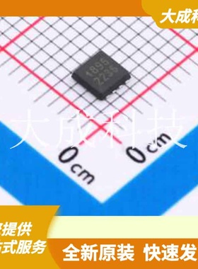 SISB46DN-T1-GE3-HXY 原装正品 DFN-8L(3x3)