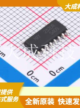 HMAX232DR 原装正品 SOP-16