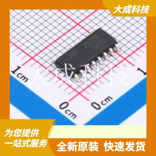 HMAX232DR 原装正品 SOP-16