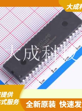 PIC16F77-I/P 原装正品 C49490