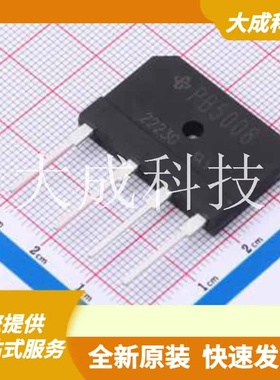 PB5008-E3/45 原装正品