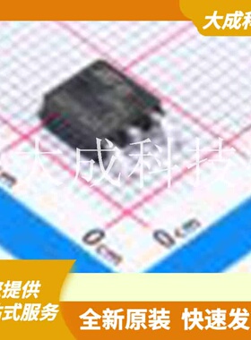 STD30N6LF6AG 原装正品 1个N沟道