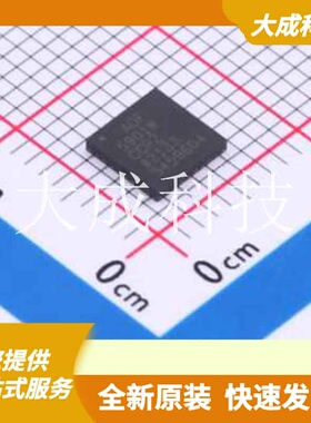 ADF5901WCCPZ-RL7 原装正品 雷达