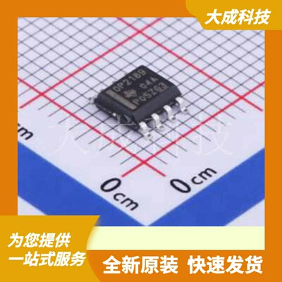 OPA2189IDR 原装正品 SOIC-8