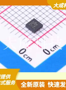 INA223AIDSKT 原装正品