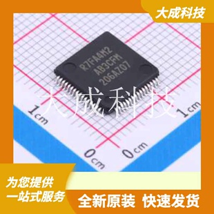 R7FA4M2AB3CFM#AA0 原装正品 CPU内核
