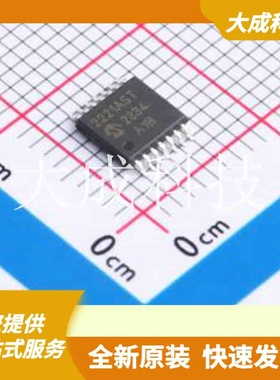 MCP2221AT-I/ST 原装正品 TSSOP-14