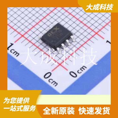 OC5738 原装正品 开关频率