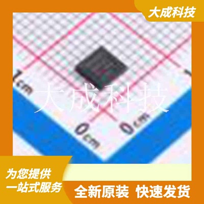 DRV8801AQRMJRQ1 原装正品 WQFN-16-EP(4x4)