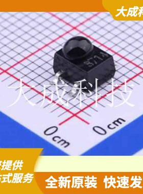 IRM-H638T/TR2 原装正品 SMD-4P,4x5mm