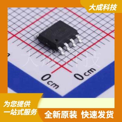 SIT3490EESA 原装正品 SOP-8