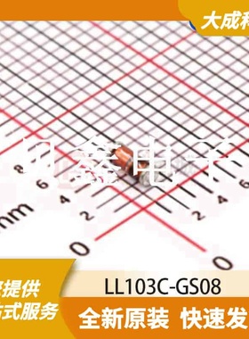 肖特基二极管 LL103C-GS08 原装正品 SOD80