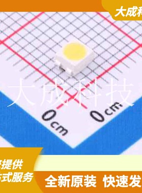 ASMT-QWBF-NKL0E 原装正品 发光颜色