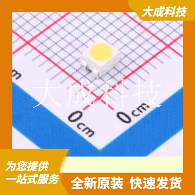 ASMT-QWBF-NKL0E 原装正品 发光颜色