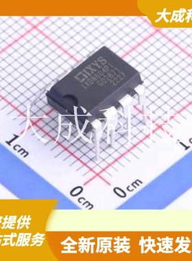 IXDN604PI 原装正品 DIP-8