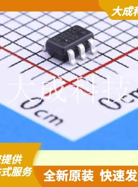 OB2633MP 原装正品