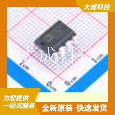 ADM705ANZ 原装正品 芯片类型
