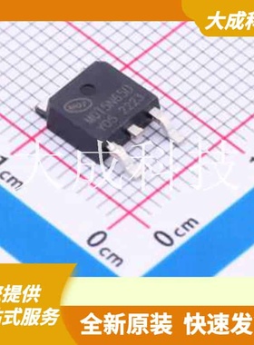 MOT5N65D 原装正品 漏源电压(Vdss)