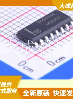 MC74HC4051ADR2G 原装正品 SOIC-16