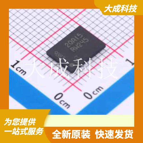 MT25QL256ABA8E12-0AAT 原装正品 TPBGA-24(6x8)