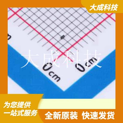 ESDL2011PFCT5G(ES) 原装正品 极性