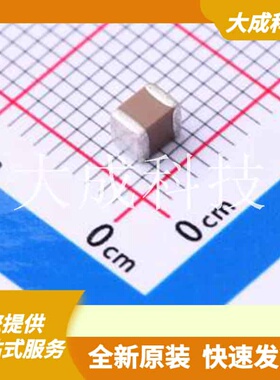 CS3225X7S476K160NRL 原装正品