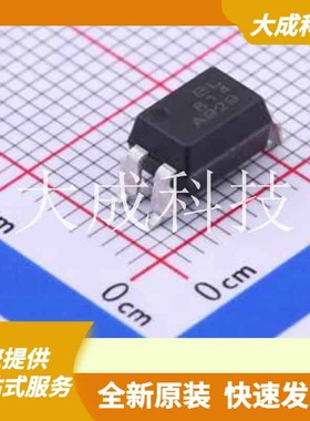 EL814S(A)(TU) 原装正品 输入类型