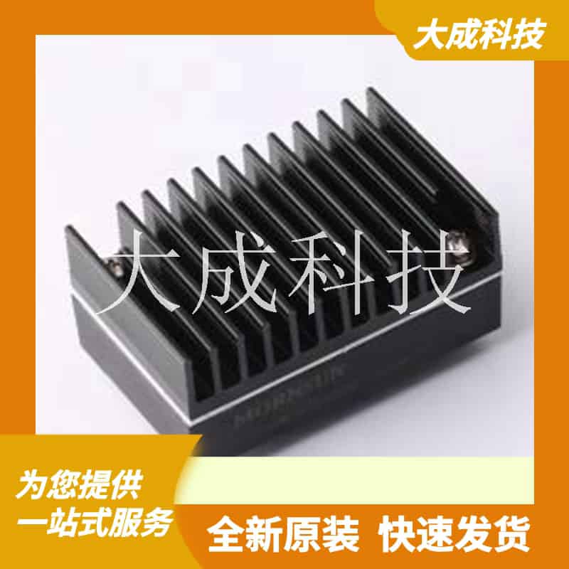 UWTH1D48QB-100WHR3 原装正品