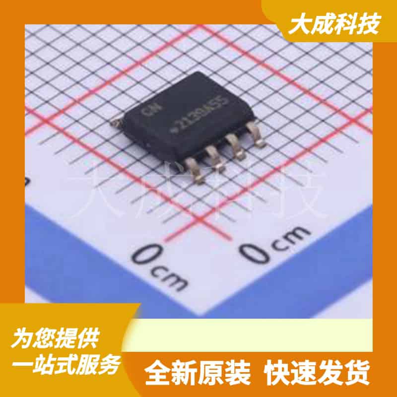 ATSHA204A-SSHDA-B 原装正品 SOIC-8