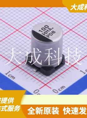 EEEHAH101UAP 原装正品 容值