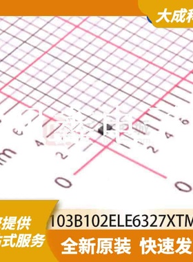 ESD抑制器/TVS二极管 ESD103B102ELE6327XTMA1 原装正品 0402