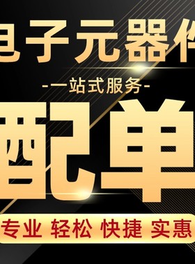 光电耦合器 TLP185GB-S 原装正品 SOP4_3.7X4.55MM