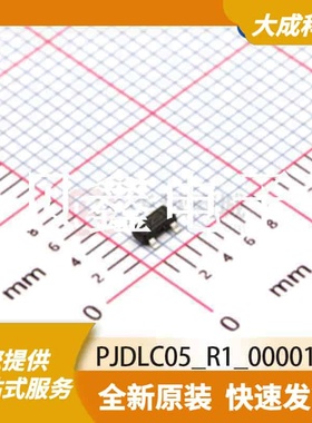 ESD抑制器/TVS二极管 PJDLC05 原装正品 SOT-23