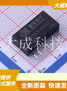 IF0512S-1WR3 原装正品 输出功率